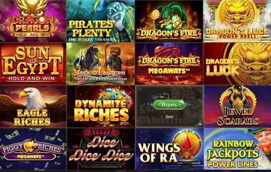 игровые автоматы Joycasino